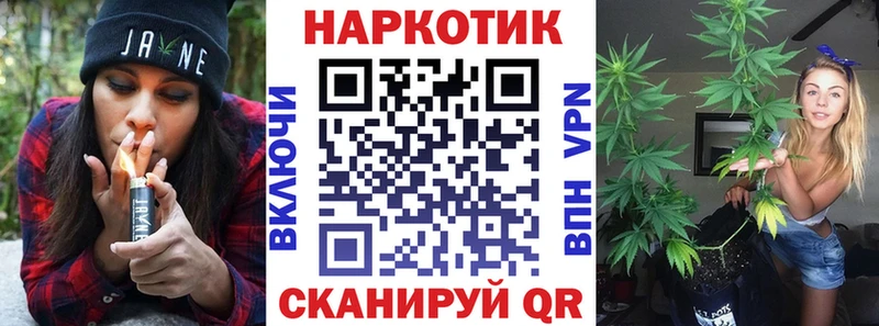 Магазин наркотиков Пролетарск АМФ  Бошки Шишки  Cocaine  A-PVP 