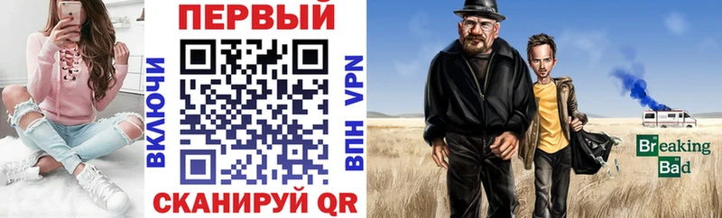 Амфетамин 98%  shop какой сайт  Пролетарск  купить  сайты 