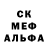 Метадон мёд Vian Lululu