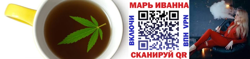 Еда ТГК конопля  как найти   Пролетарск 
