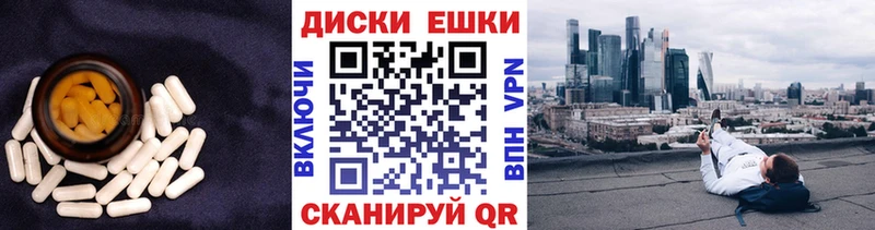что такое   сайты даркнета формула  ЭКСТАЗИ ешки  Пролетарск 