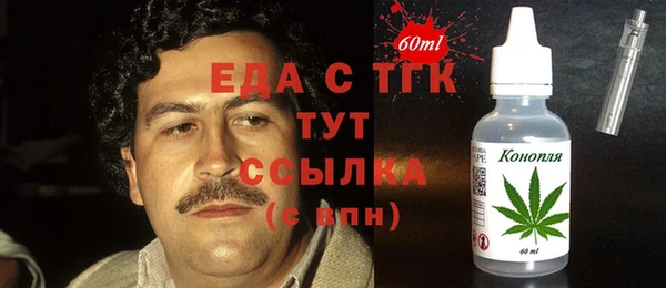 apvp Аркадак
