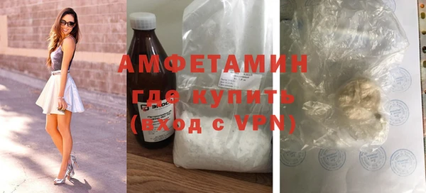 apvp Аркадак