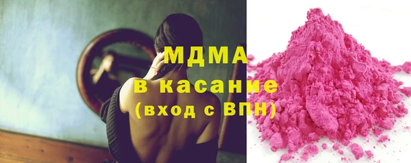 apvp Аркадак