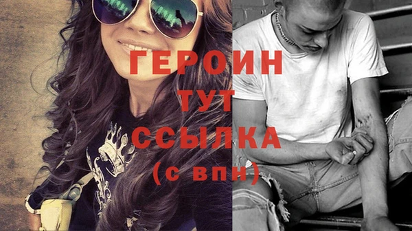 гидропоника Армянск