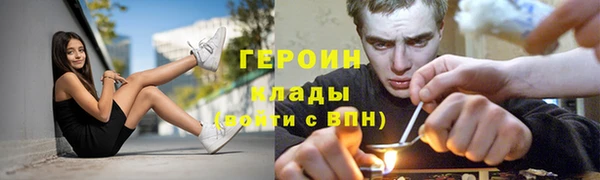 гидропоника Армянск