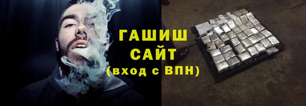 apvp Аркадак