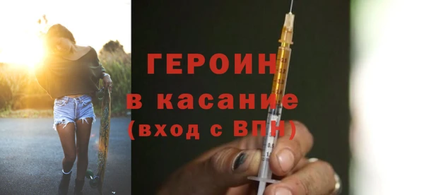 apvp Аркадак
