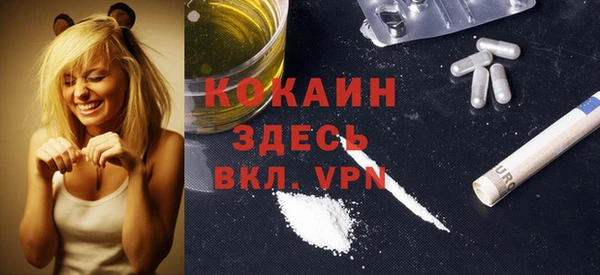 гидропоника Армянск