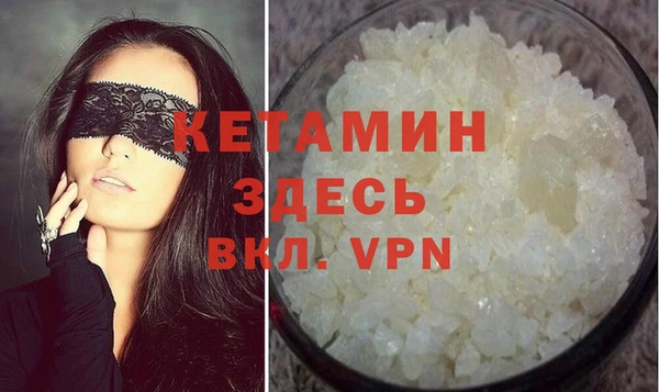 apvp Аркадак
