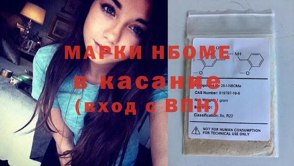 apvp Аркадак