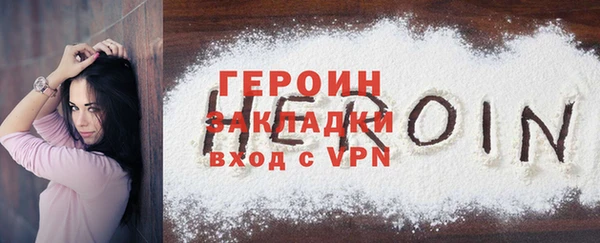 apvp Аркадак