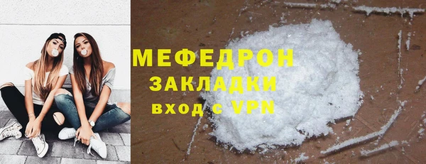 гидропоника Армянск