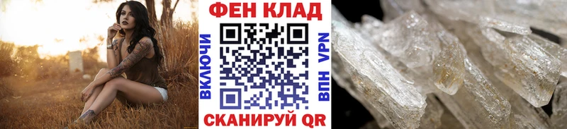 Первитин витя Пролетарск