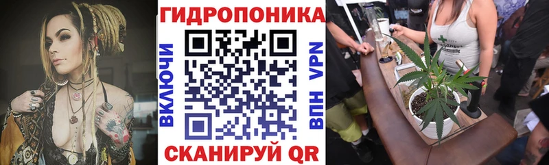 KRAKEN сайт  Пролетарск  Конопля индика  купить наркоту 